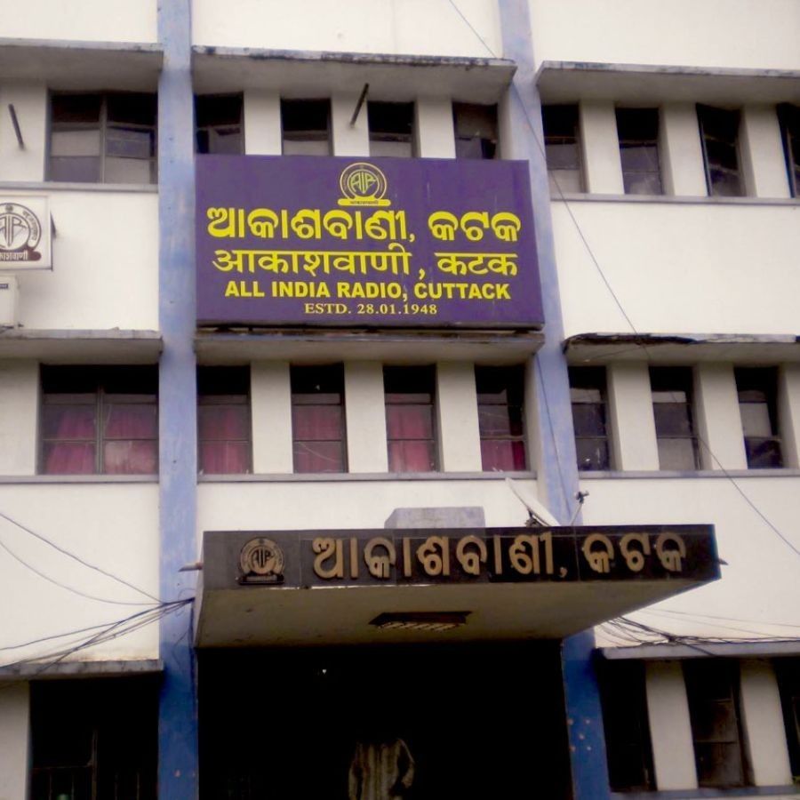 Akashvani Cuttack's Regional News Unit is looking for Casual Broadcast Assistants on an assignment basis Dgtl