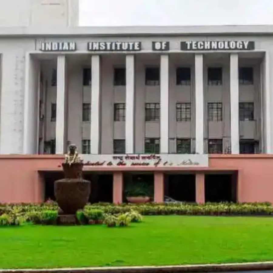 আইআইটি খড়্গপুর।