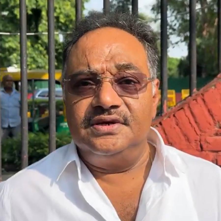 Ministry of Petroleum and Natural Gas of India has discovered natural gas reserves in North 24 Parganas