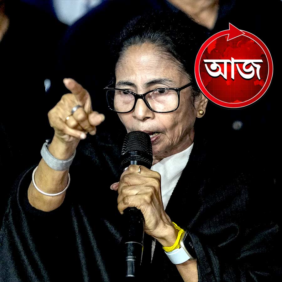 Today’s news headlines 03 February 2026 dgtl