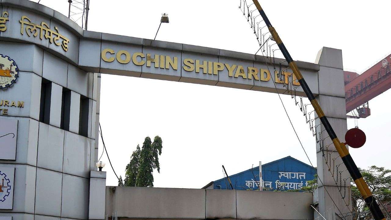কোচিন শিপইয়ার্ড লিমিটেড।