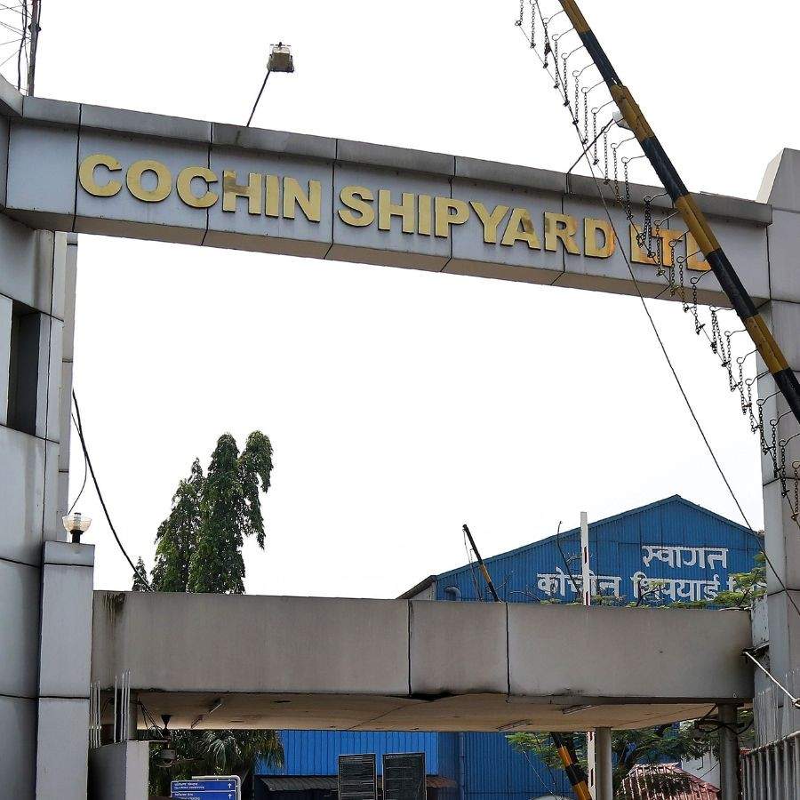 Career options for engineers in Cochin Shipyard Limited in Executive Trainee role Dgtl