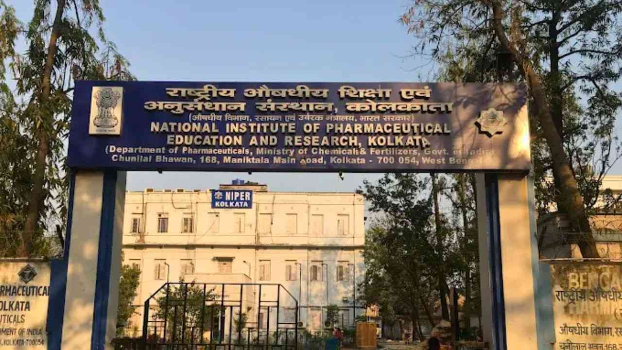 ন্যাশনাল ইনস্টিটিউট অফ ফার্মাসিউটিক্যাল এডুকেশন অ্যান্ড রিসার্চ (নাইপার), কলকাতা।
