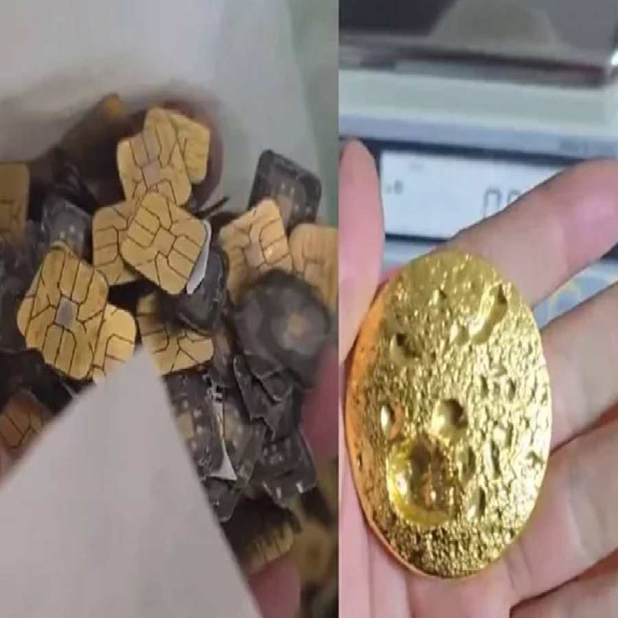 A man in China managed to extract gold fromSIM cards