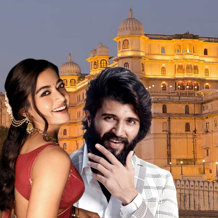 রশ্মিকা-বিজয়ের বিয়ের আসরে রয়েছে চমক!