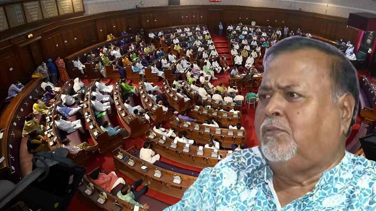 Partha Chatterjee got a place in the assembly committee; the suspended TMC MLA received dual responsibilities