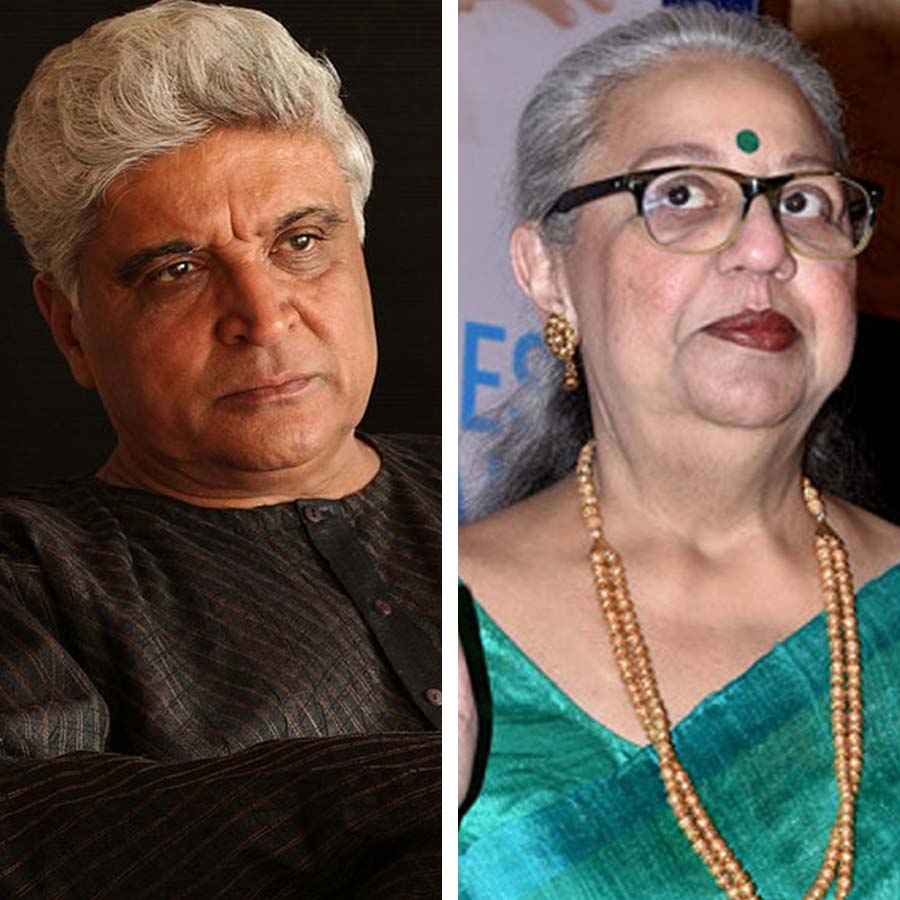 সফল হতেই বদলে যান জাভেদ!