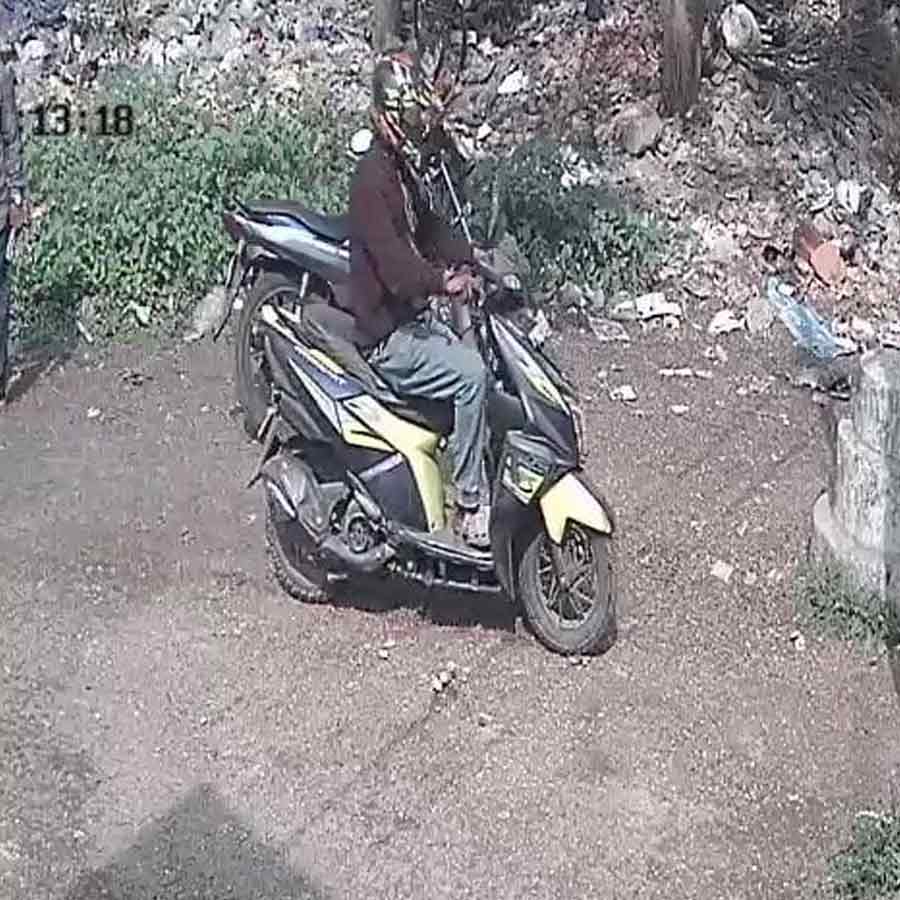 Howrah Eve-teaser Arrest