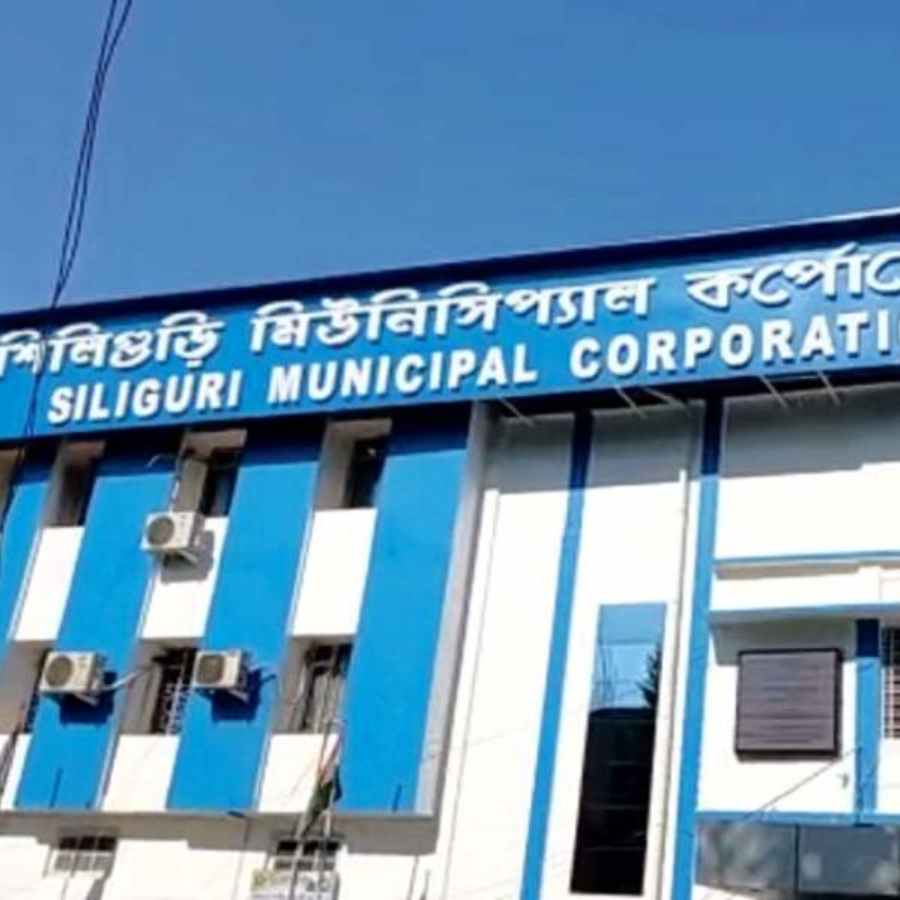 শিলিগুড়ি পুরনিগম।