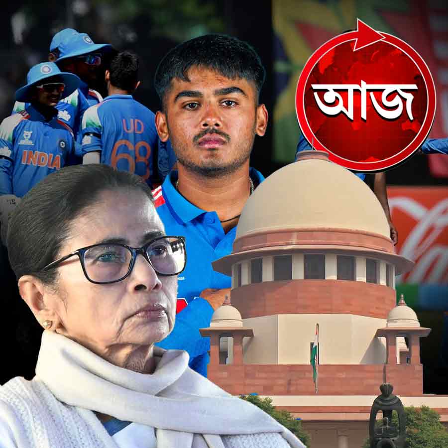 Today’s news headlines 04 February 2026 dgtl