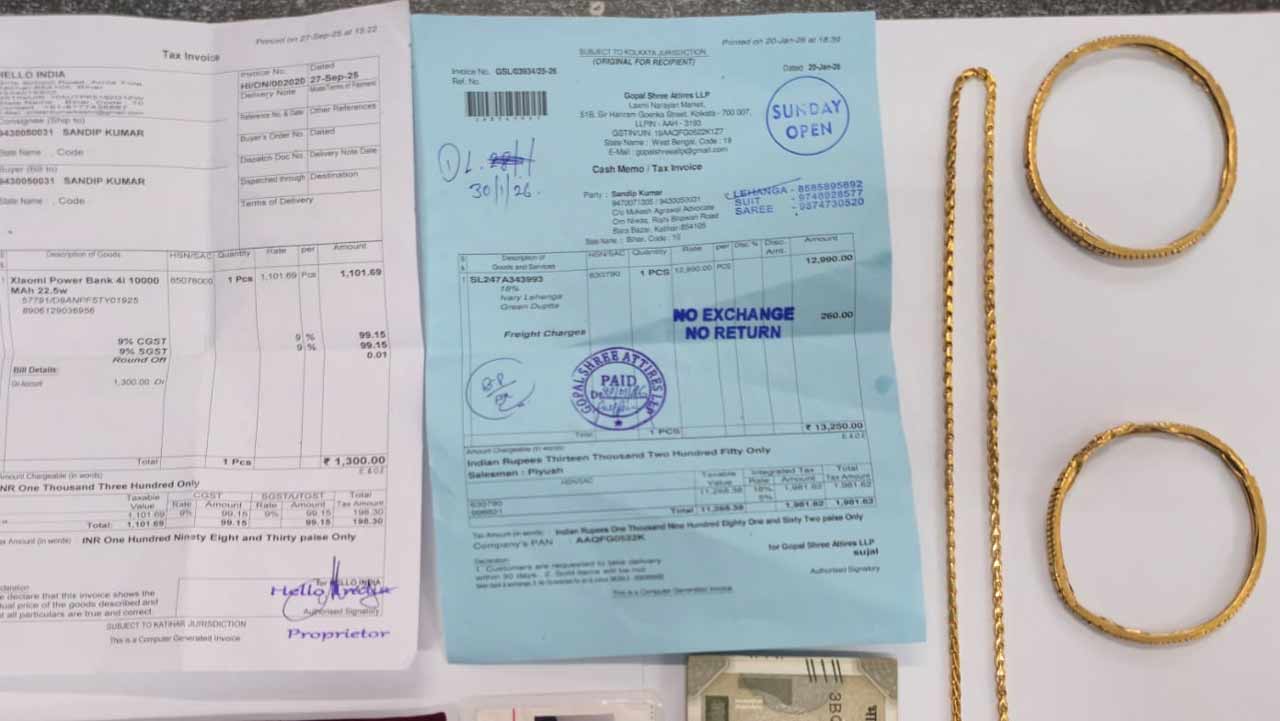 উদ্ধার হওয়া জিনিস।