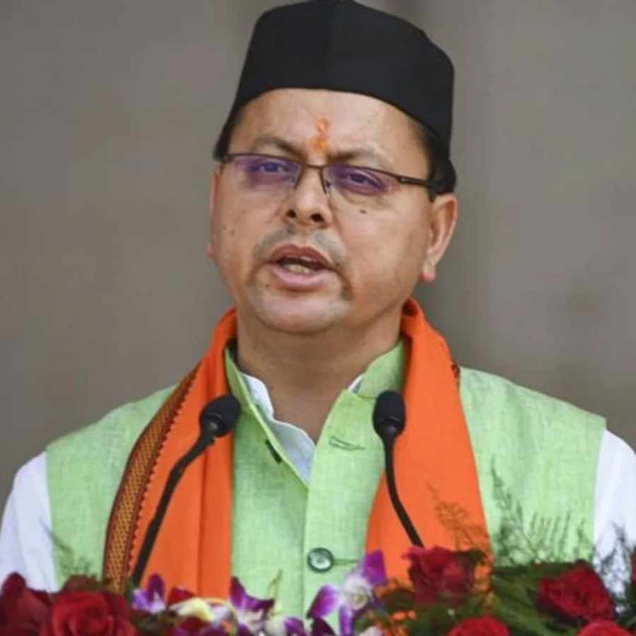 Madrasa board to be closed in Uttarakhand dgtl