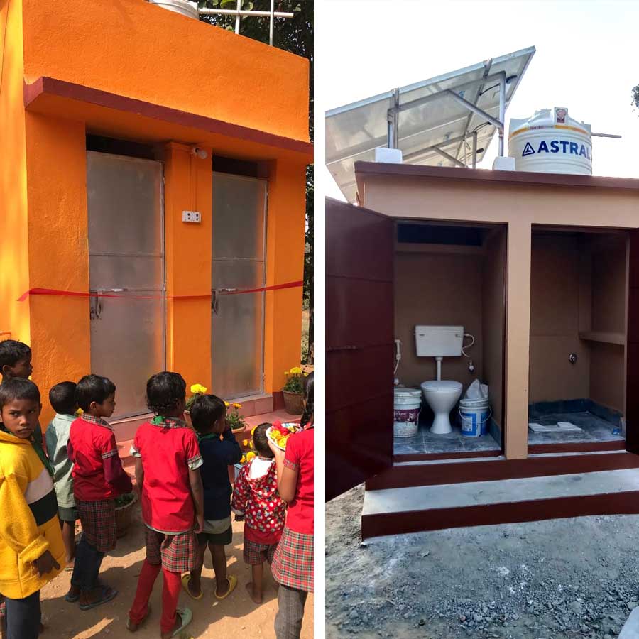 গ্রামের স্কুলে স্মার্ট শৌচালয় পেয়ে খুশি পড়ুয়ারা।