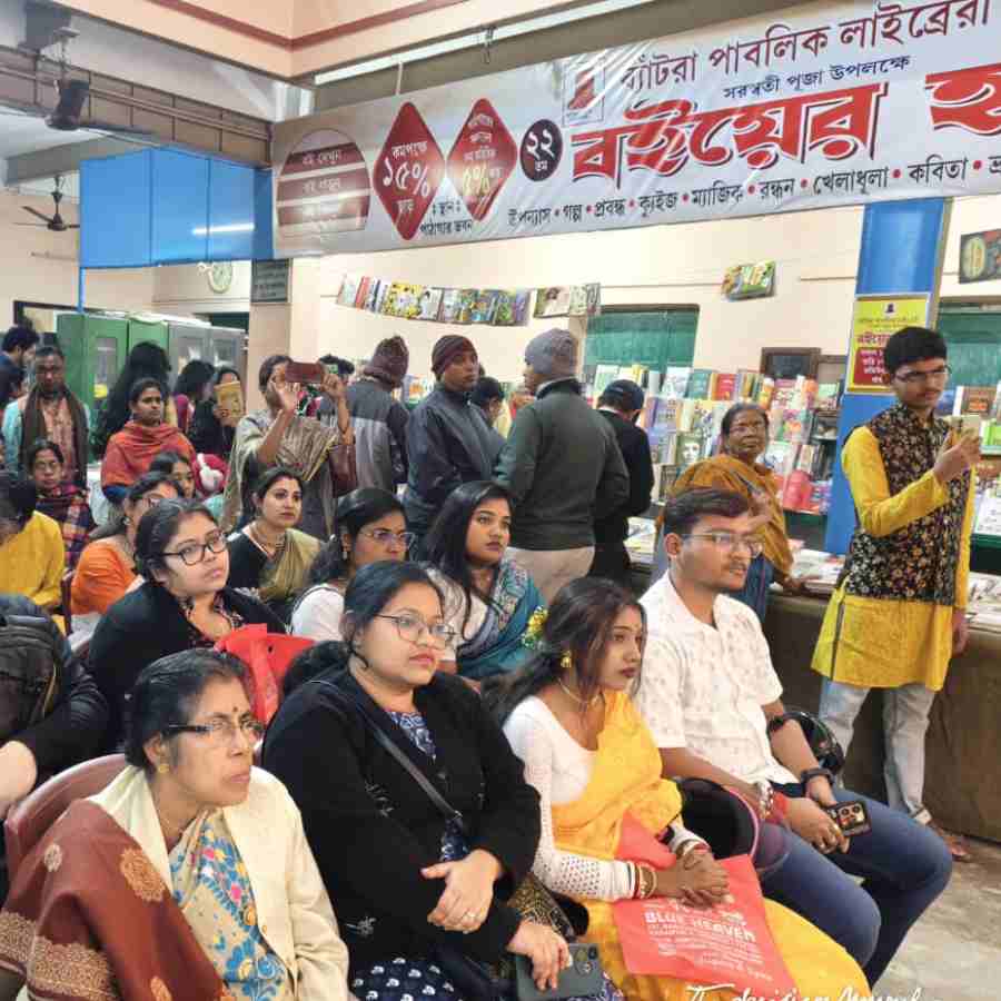 Bantra Public Library organizes organizes Boier Haat dgtl