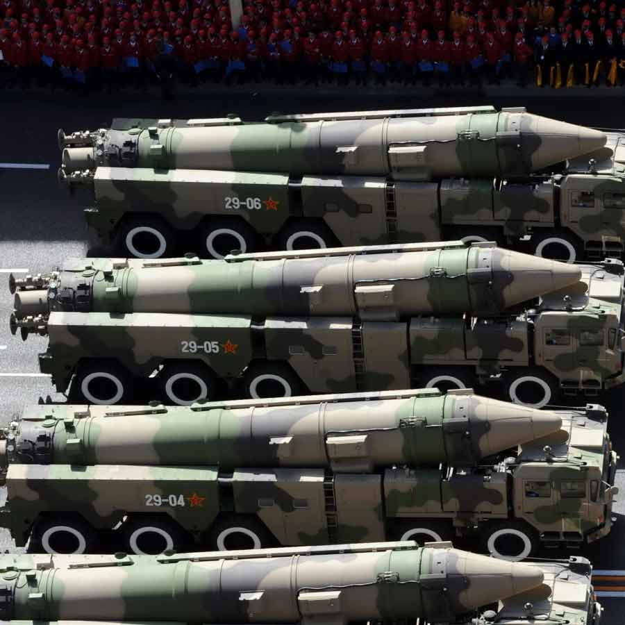  China military investigation row