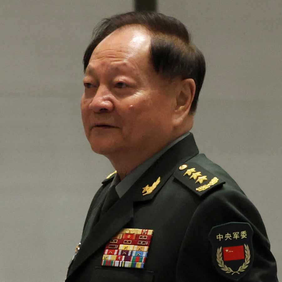  China military investigation row