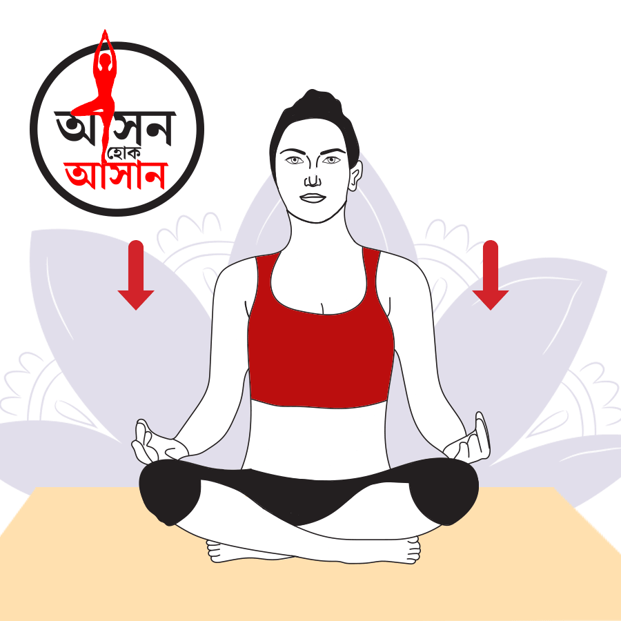 What are the health benefits of Siddhasana, or the Accomplished Pose