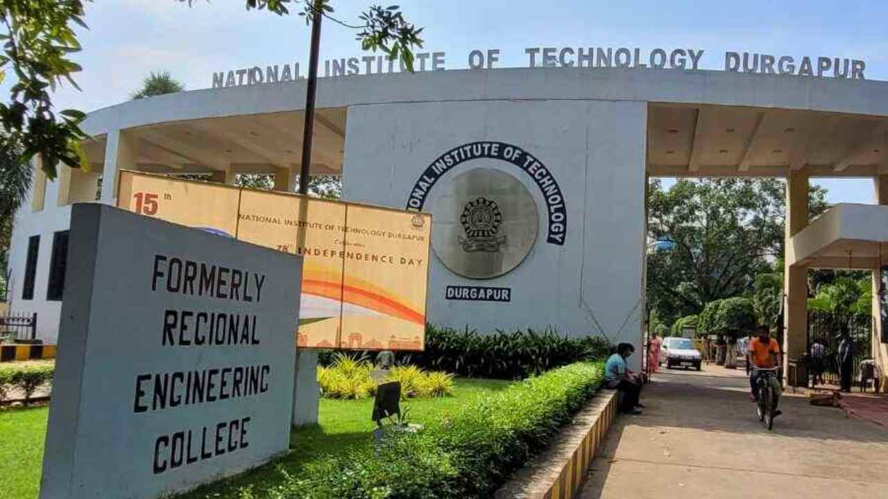 এনআইটি দুর্গাপুর।