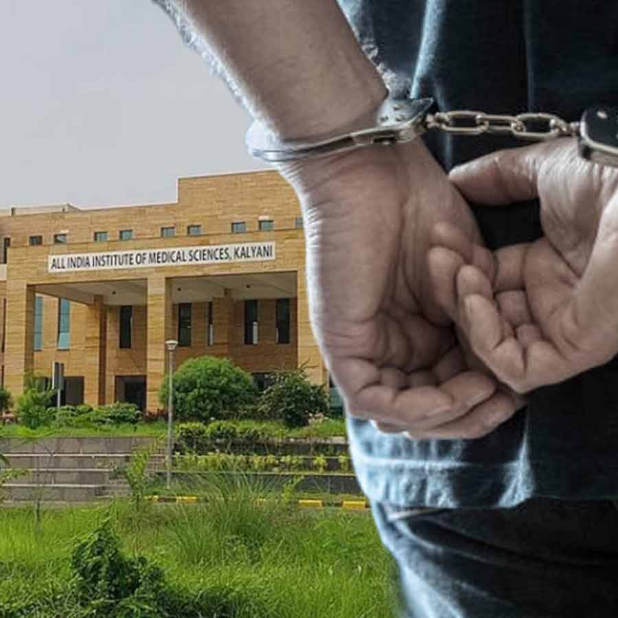 Kalyani Arrest Case