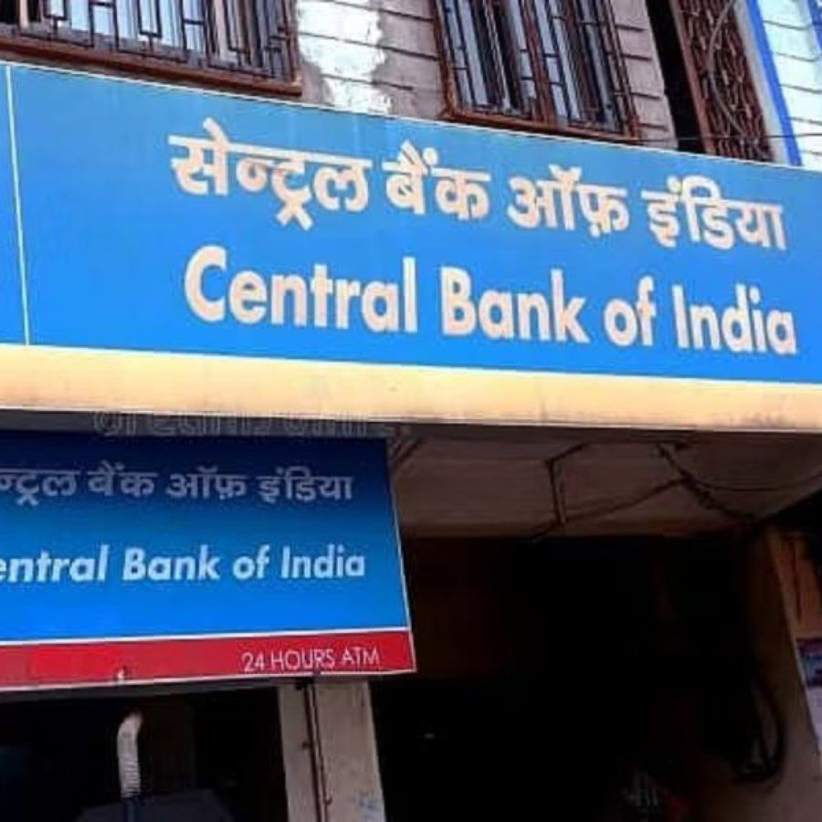 Central Bank of India