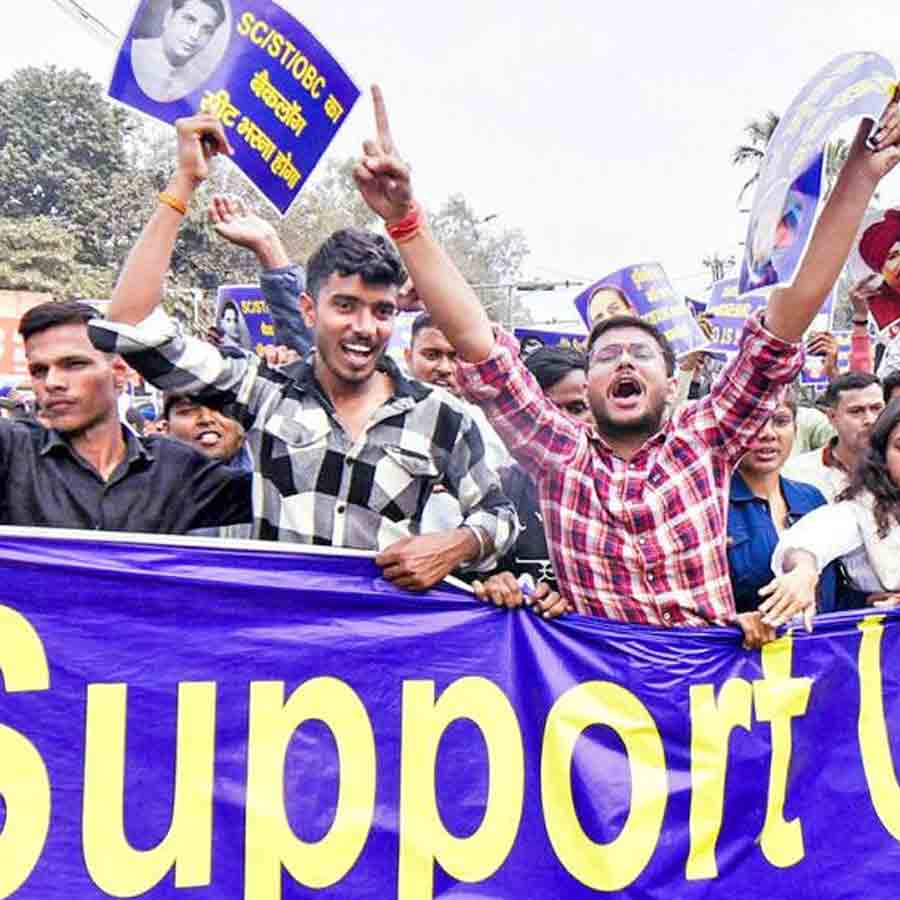 পক্ষে: শিক্ষাক্ষেত্রে সমতার বিধির সমর্থনে ছাত্রদের মিছিল। ২ ফেব্রুয়ারি, পটনা।