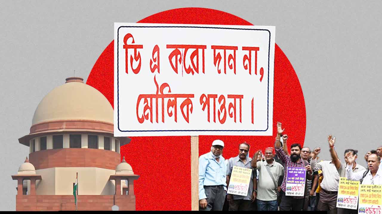 Live update of DA case verdict hearing in Supreme Court