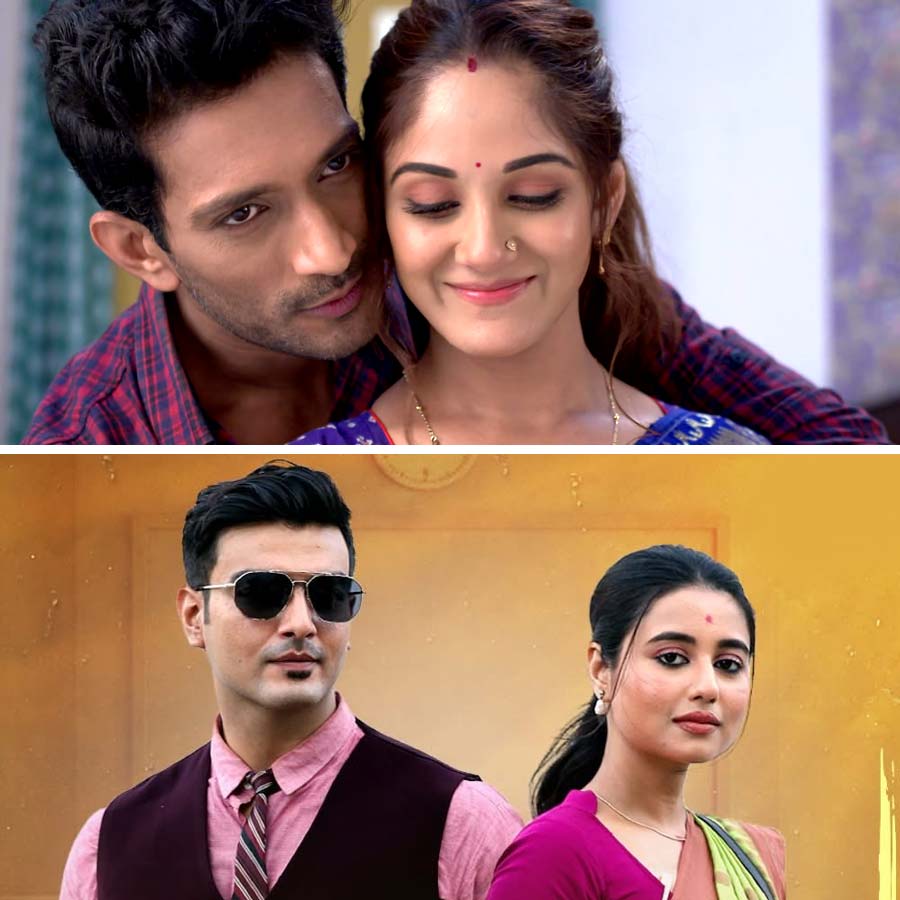 Which serial leads to TRP competition in this week dgtl