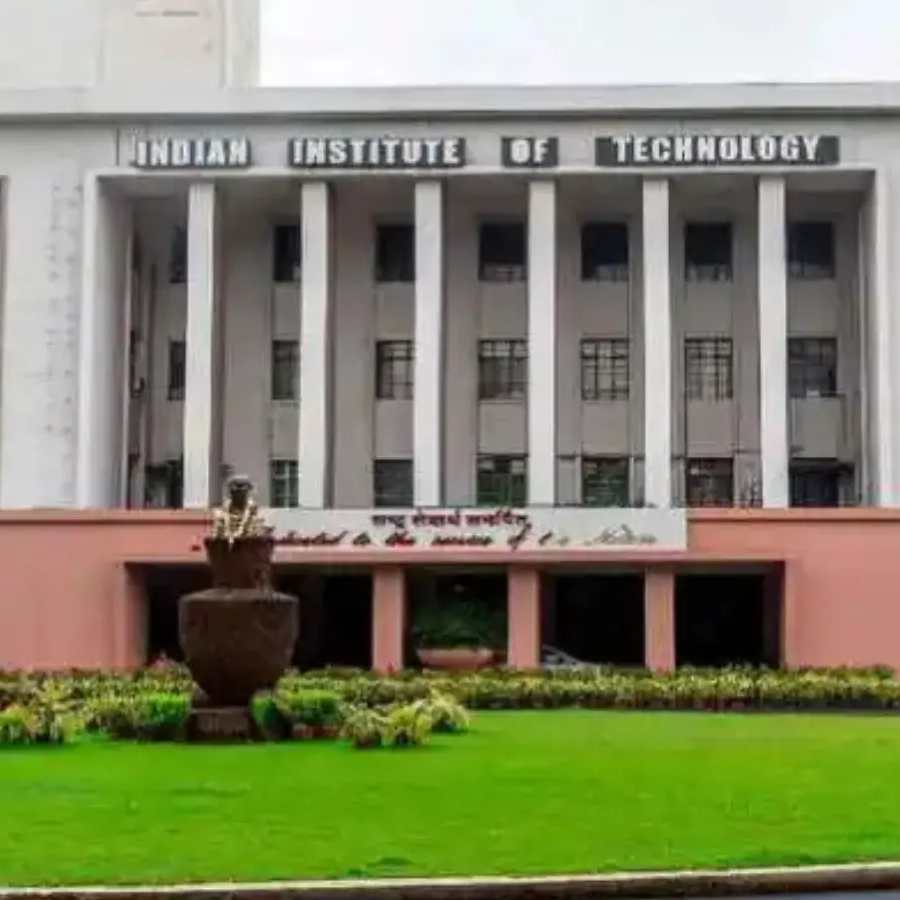 আইআইটি খড়্গপুর।