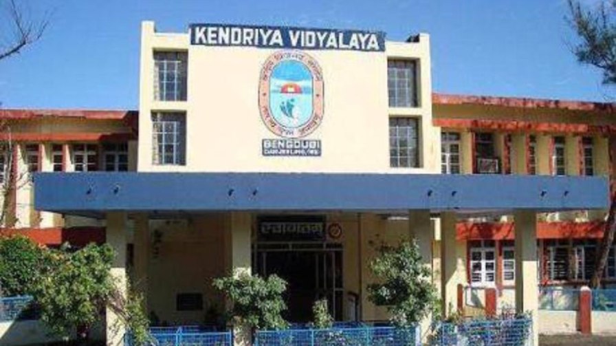 Kendriya Vidyalaya Bagdogra