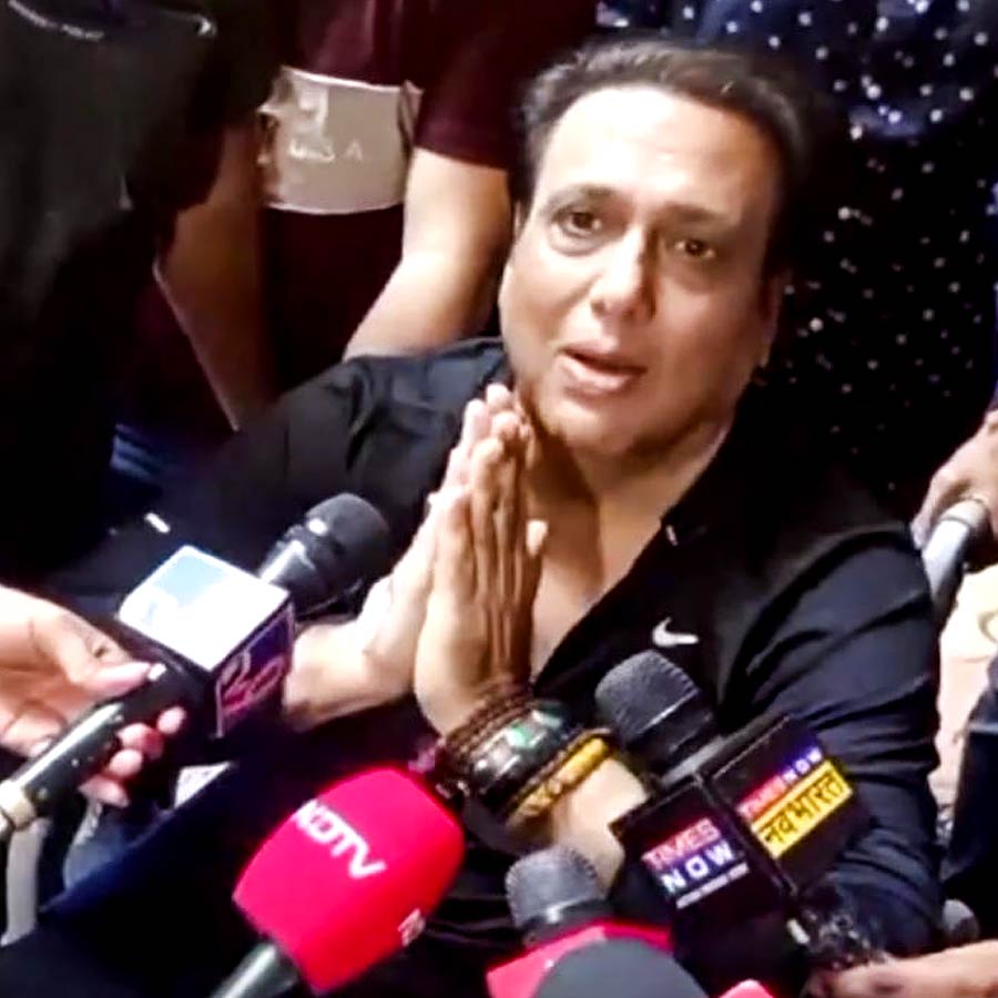 টাকা  নেই গোবিন্দর!