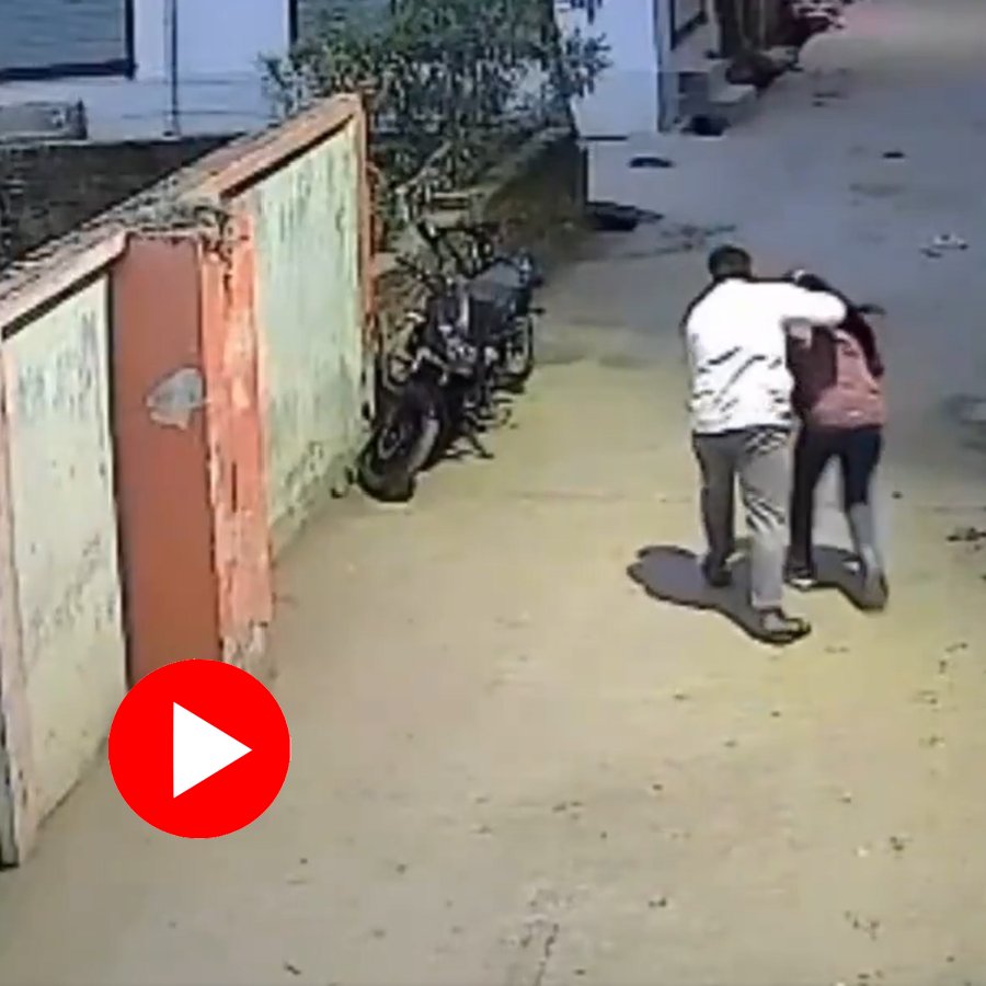 Video captures student attacking a female teacher in Mainpuri, UP. Police are currently investigating the incident
