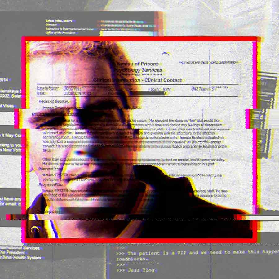জেফ্রি এপস্টিন।