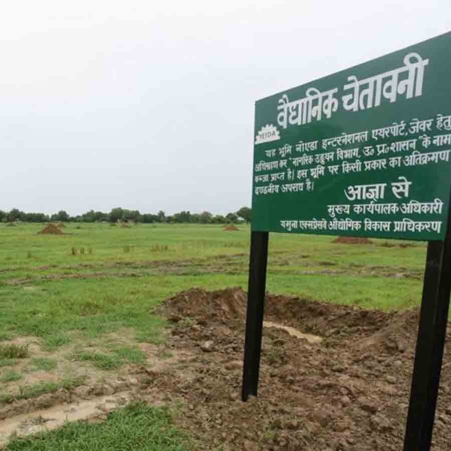 All need to know about Farmers who gave their lands for Jewar airport in Noida