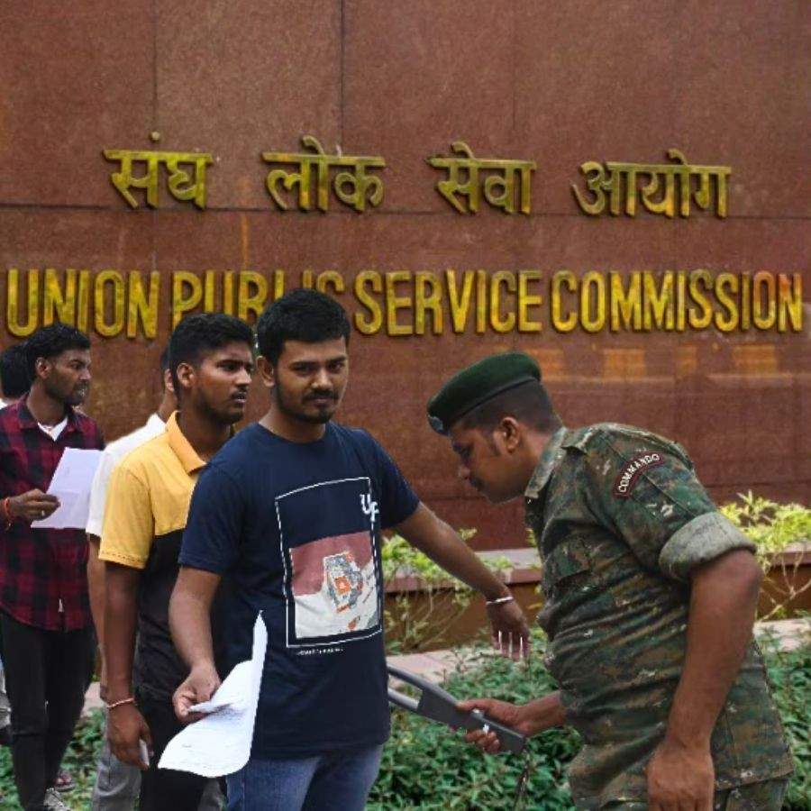 UPSC released the schedule of CSE 2026 prelims; also mandate face authentication at examination centres Dgtl