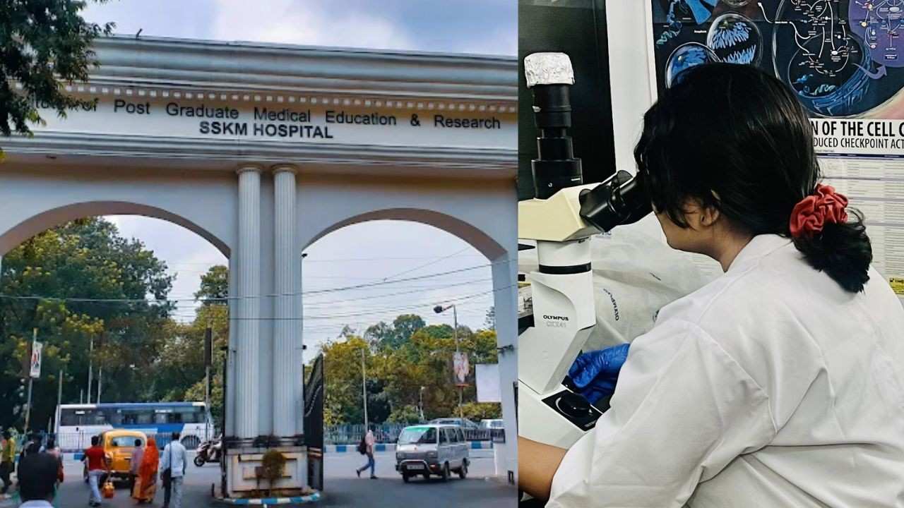 ইনস্টিটিউট অফ পোস্ট গ্র্যাজুয়েট মেডিক্যাল এডুকেশন অ্যান্ড রিসার্চ (আইপিজিএমইআর), কলকাতা।