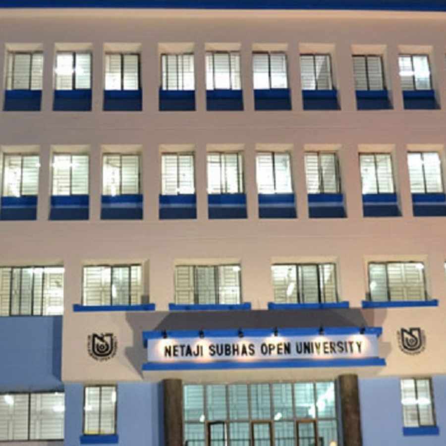 Netaji Subhash Open University is offering a Internship Programme on Library and Information Science dgtl