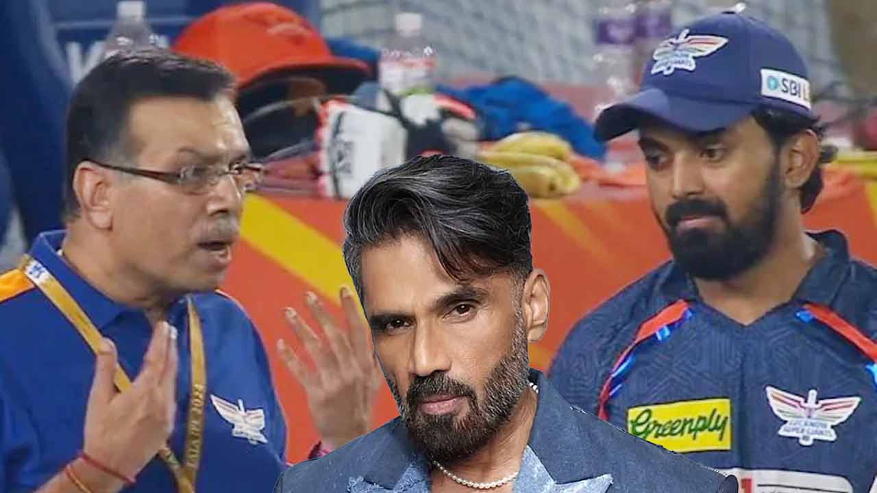 Suniel Shetty Recalls KL Rahul And Sanjiv Goenka incident ON IPL Match