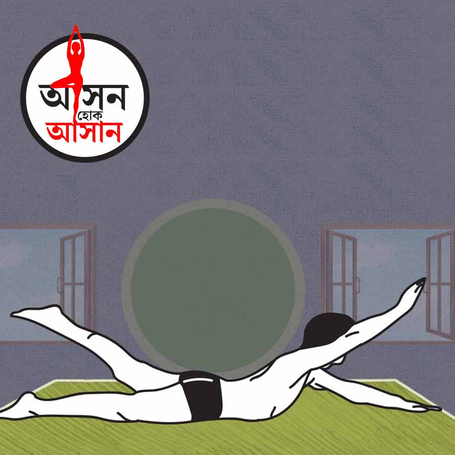 What are the health benefits of locust pose Yoga