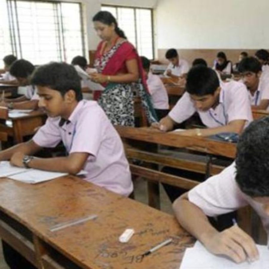 প্রতীকী চিত্র।