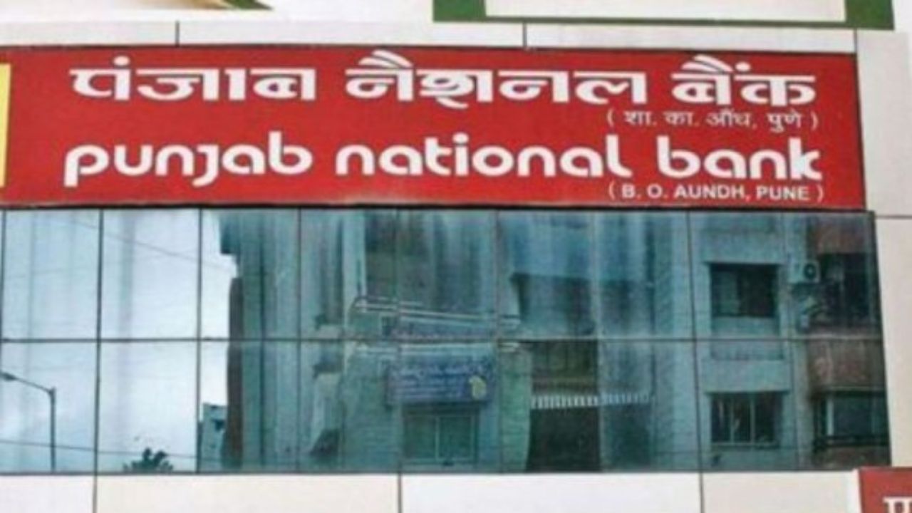Punjab National Bank
