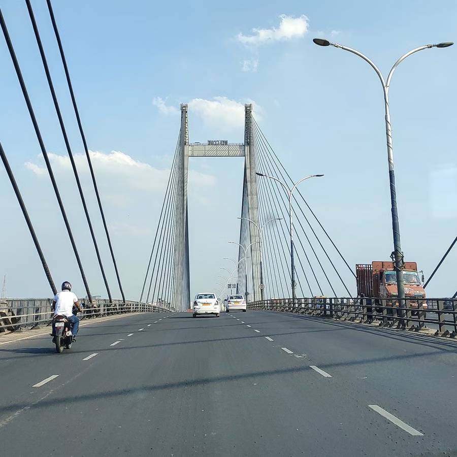দ্বিতীয় হুগলি সেতু।