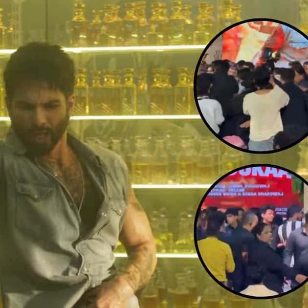 Shahid Kapoor Exits Stage At O Romeo Song Launch Event In Mumbai After Being Mobbed By Fans dgtl