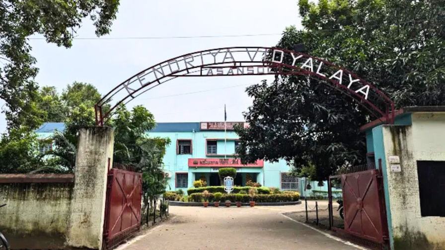 Kendriya Vidyalaya Asansol