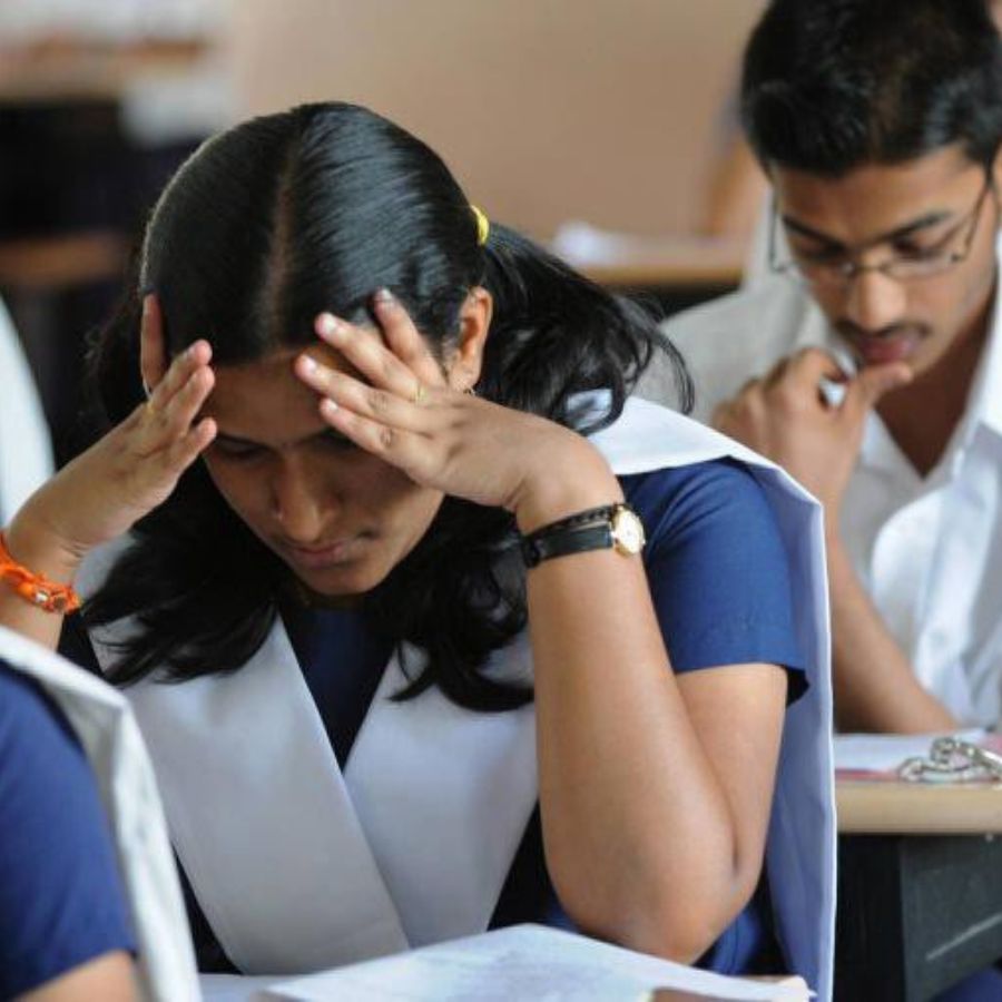 প্রতীকী চিত্র।