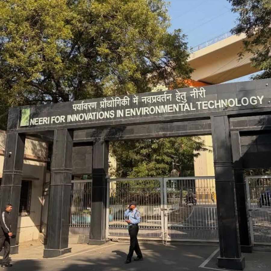 CSIR NEERI released eligibility criteria for Project Associate role, check details Dgtl