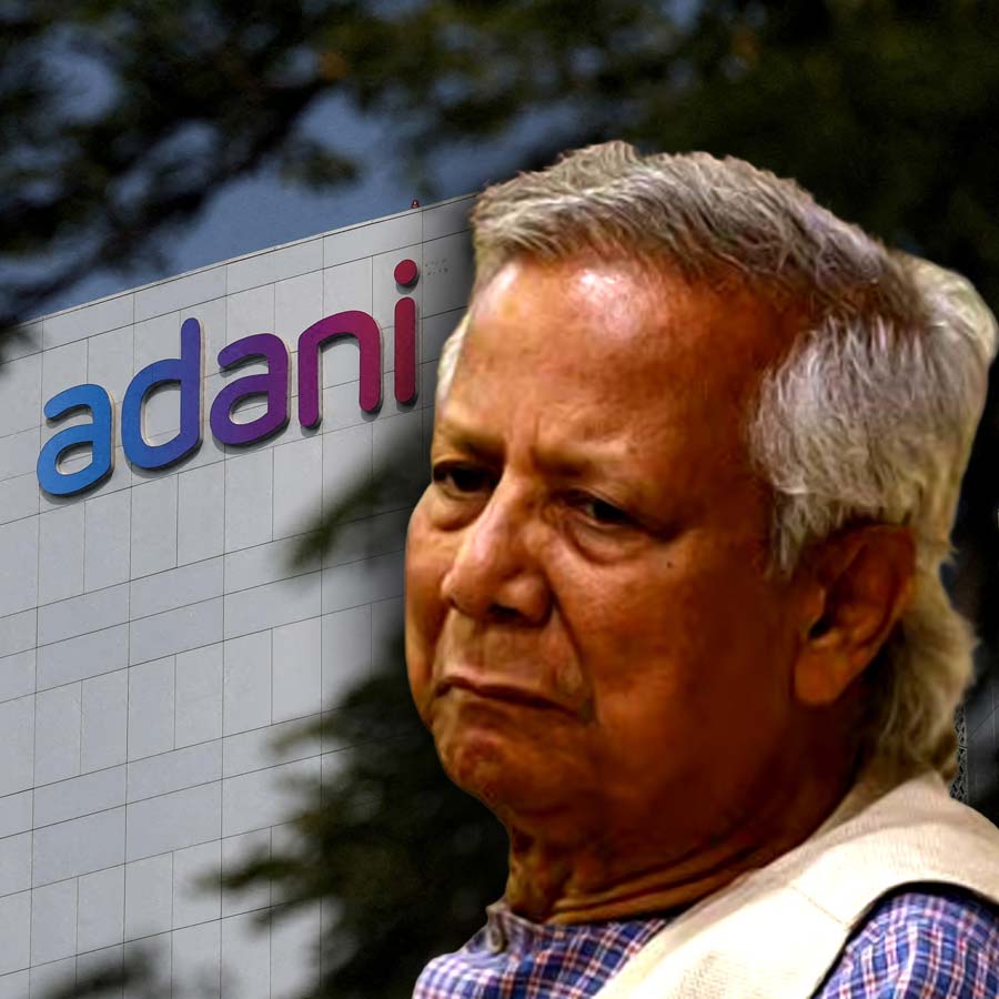 মুহাম্মদ ইউনূস।