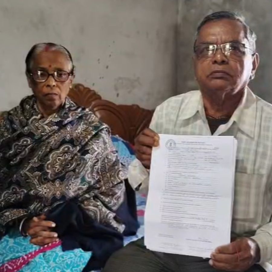 Ranaghat House Controversy