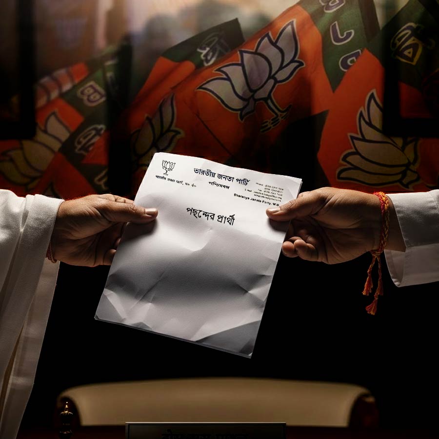 Written suggestions in printed forms, BJP goes through survey at lower level of organisation to decide election tickets