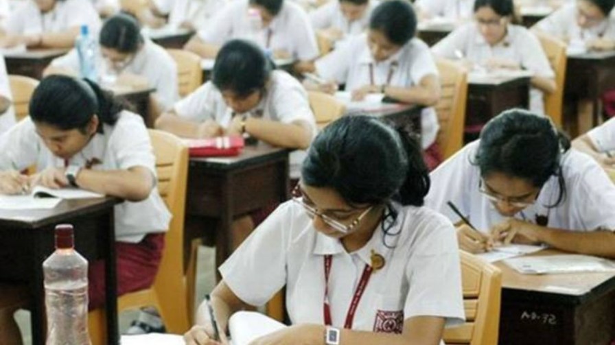 প্রতীকী চিত্র।