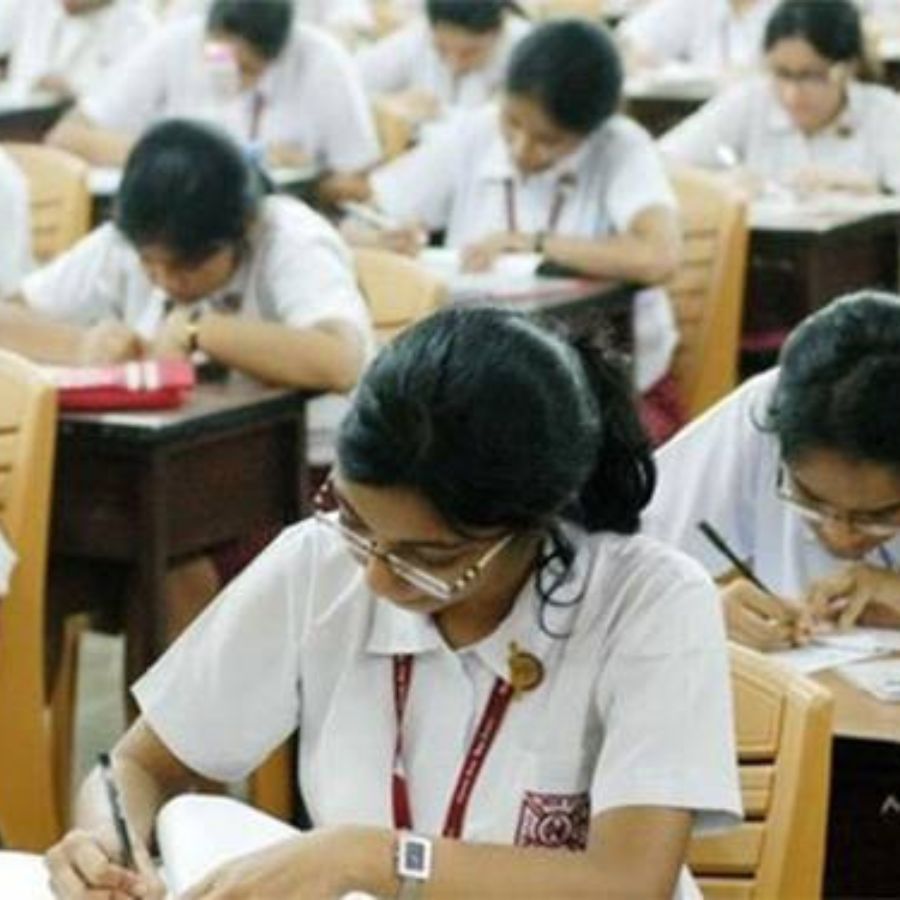 প্রতীকী চিত্র।